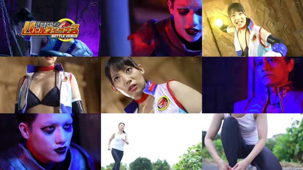 SPSB-36 汗かきヒロイン バトルヴィーナス 宇流木さらら