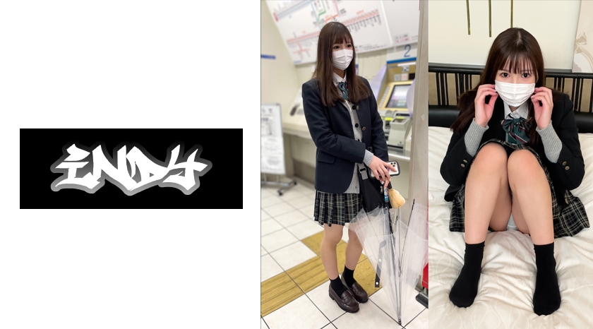 [534CRT-051] 激レア【個人撮影】おじさん好きの薄水色パンツちゃんK③_上下別コーデの下着女子とP活