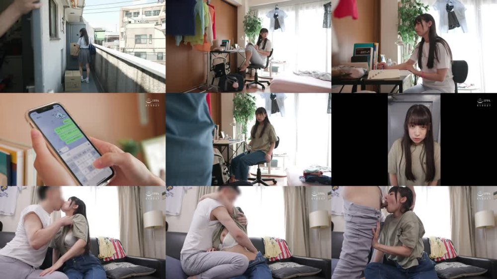 AKDLD-263 隣に住む女子校生が毎回精子を飲みにきます。 宇流木さらら