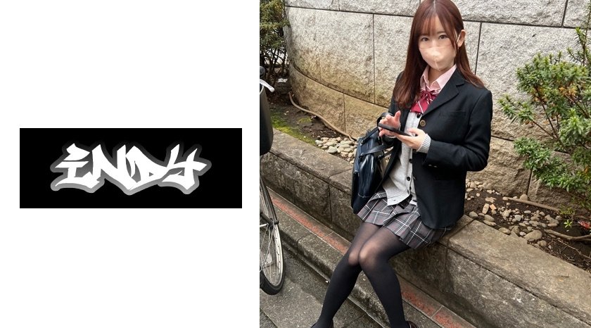 [534POK-053] 顔出し【個人撮影】激レア_黒パンストの制服女子とハメ撮り_SNSで知り合った美脚娘に種付SEX