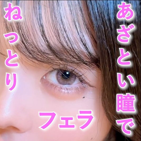 FC2 PPV 4227856 [NTR]【個撮】某大企業の受付嬢ハメ撮り超美スレンダー美脚みくちゃん１２。小悪魔肩出し白ニットつぶらな瞳でねっとりフェラ誘惑してくるみくちゃんにち●ぽで制裁！膣奥ガン突き大量中出し FC2-PPV-4227856