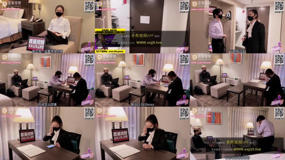 XJX-0070 出差中老公查崗 我正被兩人抽插