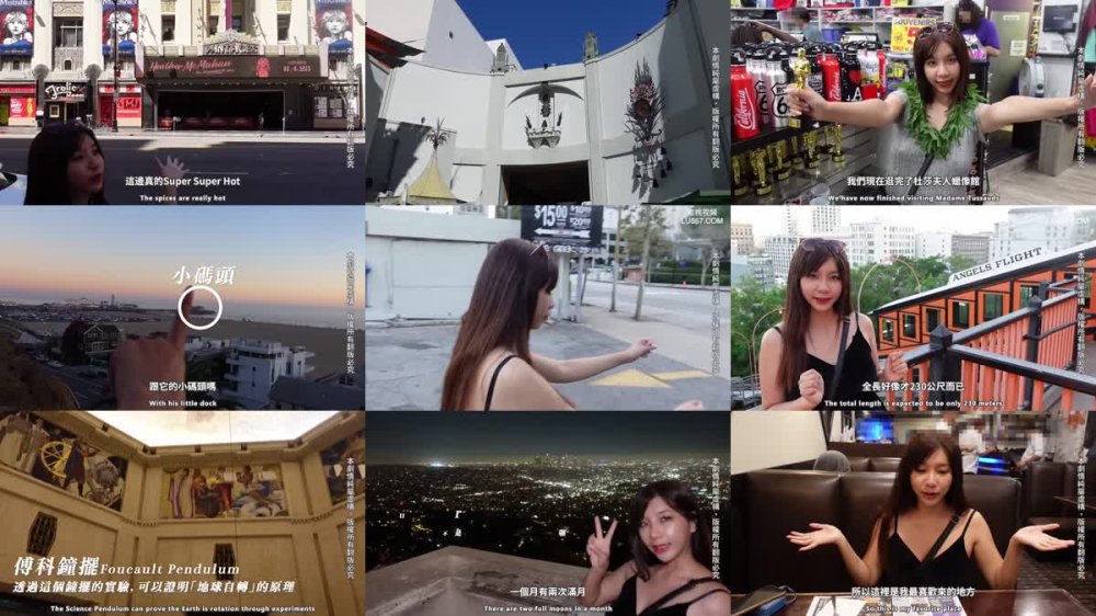 WMM-62 美女家教勾引學生家長