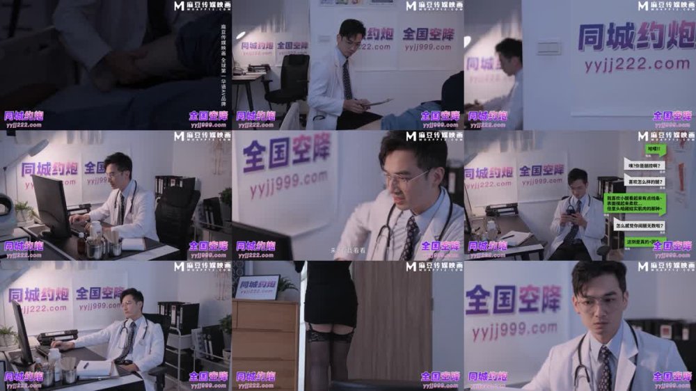 BLX-0058 喜歡足交的小秘密