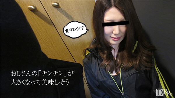 Caribbeancompr 100116_002 カリビアンコム プレミアム 100116_002 デリバリー弁当屋のお姉さんに勃起したチンコを擦り付けました