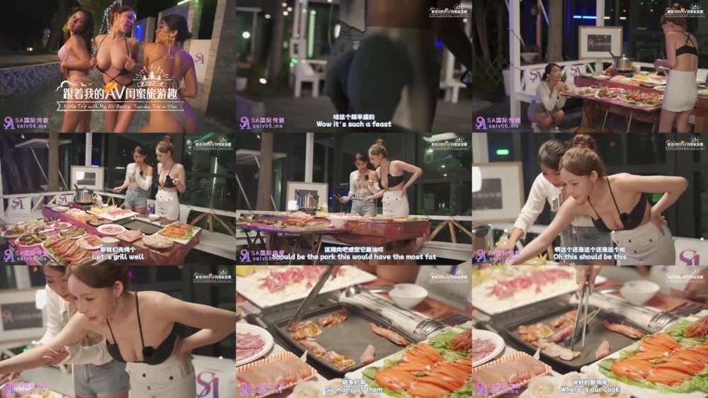 SAT-0095 跟著我的AV閨蜜旅遊趣 EP2