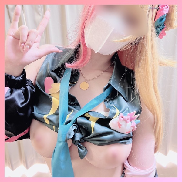 FC2 PPV 4281444 ※たわわなIcup神乳【3日間、限定販売】Vtuber虎姫コ〇カ専属Icupレイヤーおとはちゃん秘密のプライベートクイズ。童貞くん気持ち良すぎて男の潮吹きっっ FC2-PPV-4281444