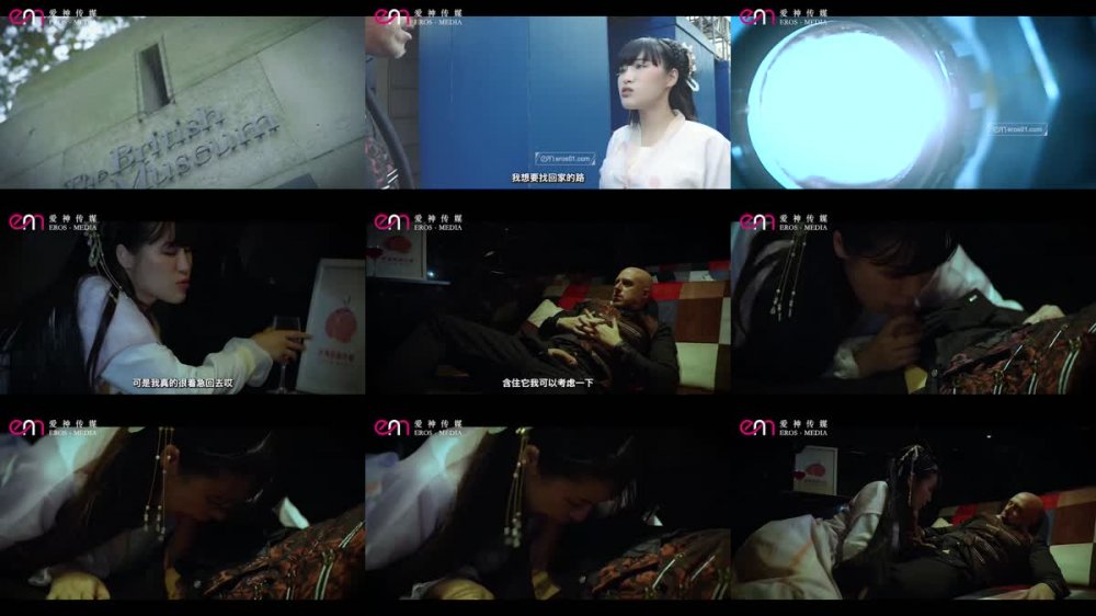 SPJH-001 逃出大英博物館 第一集