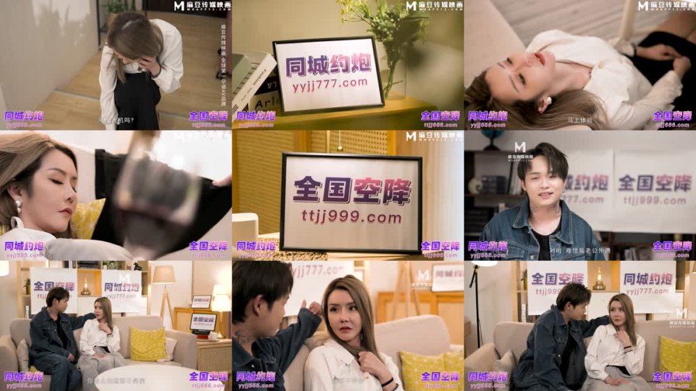 BLX-0062 家庭主婦的約炮日記