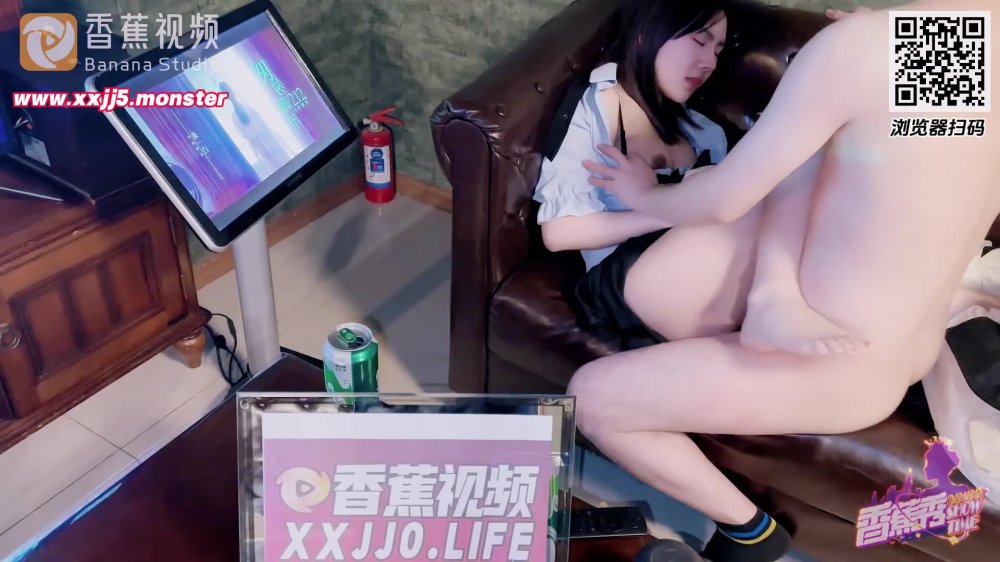 香蕉秀xjx0074在KTV用肉棒安慰我失恋的女神