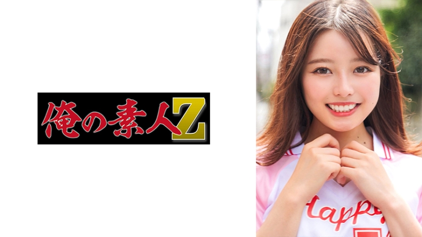 [230ORECO-600] ちはるちゃん