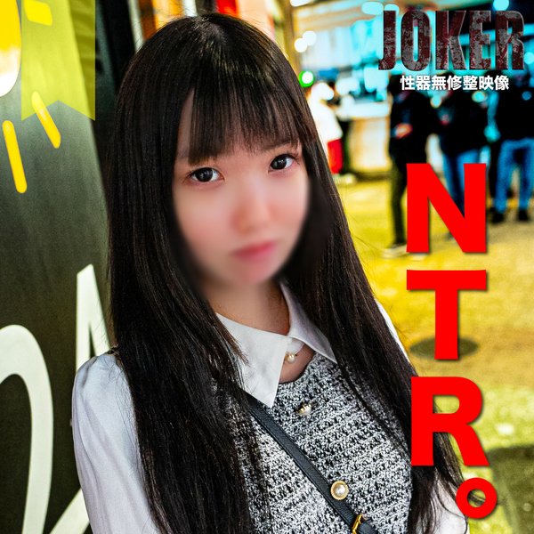 FC2 PPV 4245522 2/13まで限定500pt!【NTR・スケベ】ネトラレ希望ノ、アホカップル。濃厚ザーメン中出シ＋イラマチオ口内射精。 FC2-PPV-4245522