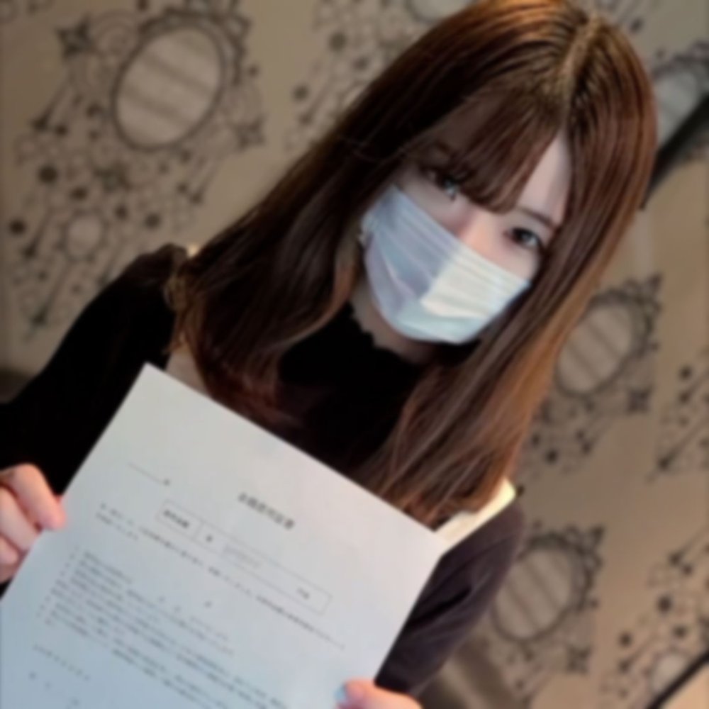 FC2 PPV 4295343 ※期間限定1980pt【初撮×無修正】「お金返すから…」弱みを握られた無知な利息スレンダー美.〇女はるかちゃん。必死に抵抗するも最後は本能に耐え切れず半目で昇天中出し4発射。 FC2-PPV-4295343