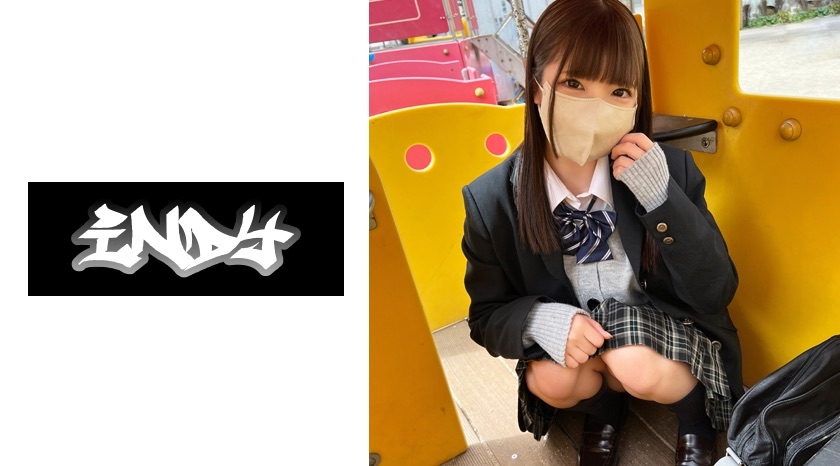 [534POK-059] 顔出し【個人撮影】激レア_黒パンストの制服女子とハメ撮り_SNSで知り合った美脚娘に種付SEX