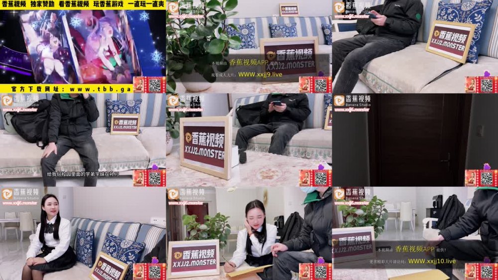 XJX-0078 新年快樂龍年第一炮