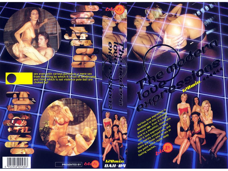 [AH-004] The mooern love exoressions