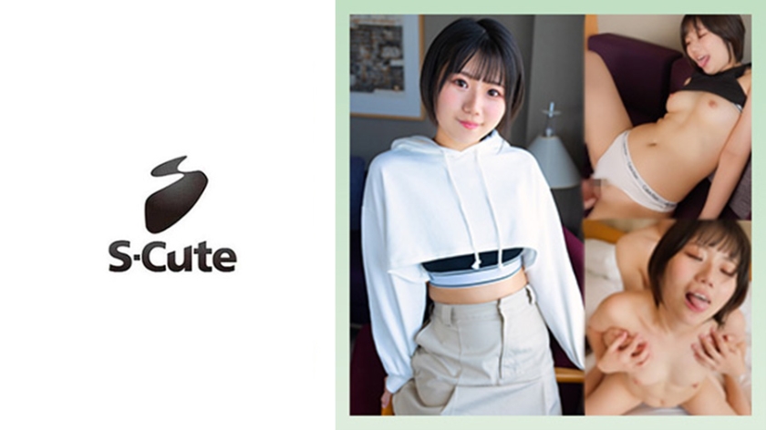 [229SCUTE-1435] りく(21) S-Cute 舌が出ちゃうのは感じてるサイン