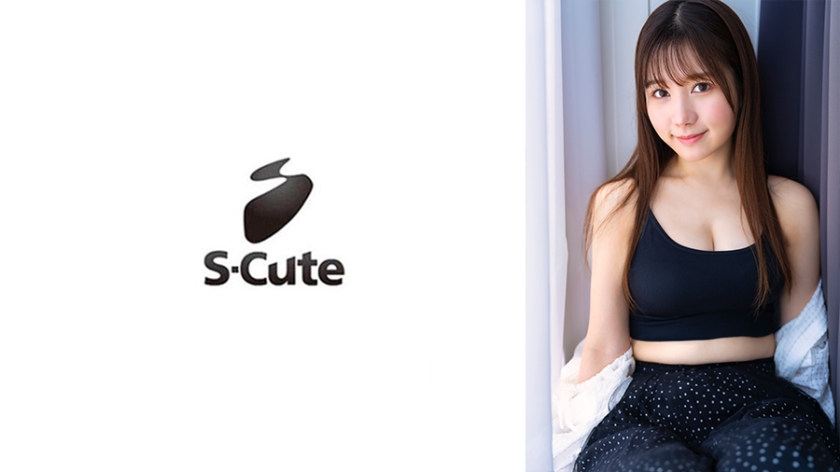 [229SCUTE-1433] めい(22) S-Cute  肉感ぷるん！大きなおっぱいと丸いお尻H