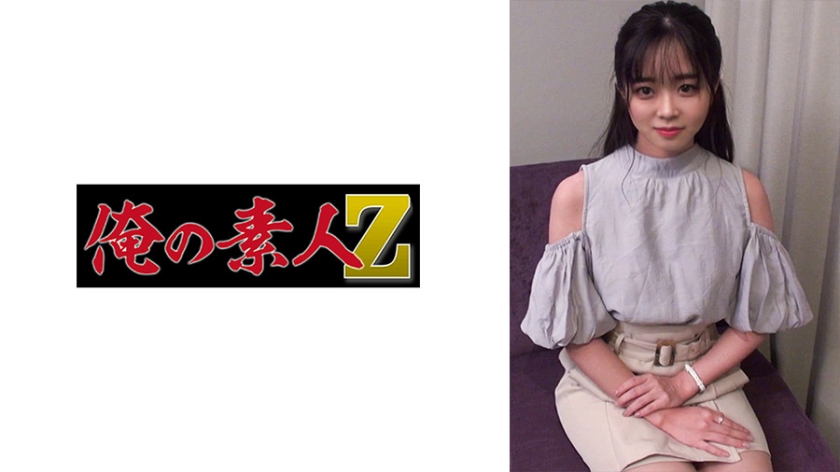 230ORECO-283 片瀨安奈