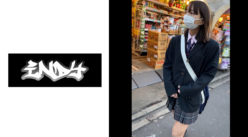 [534CRT-055] 16時間着用【個人撮影】私立③_バスケ部の黒パンツちゃん_初めてのP活で人生初の中出し