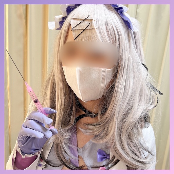 FC2 PPV 4307857 ※2/25まで限定。レアレイヤー降臨【Vtuber】健〇花那、レアレイヤーしずくちゃん聴診器で童貞くんたち健診しちゃうぞっ。下は間違いなく即ビンビン元気です FC2-PPV-4307857