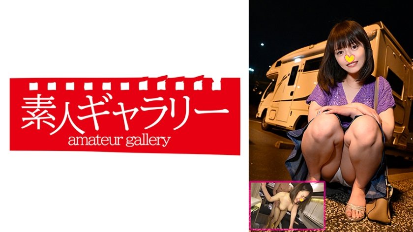 [739CPFU-010] アヤ