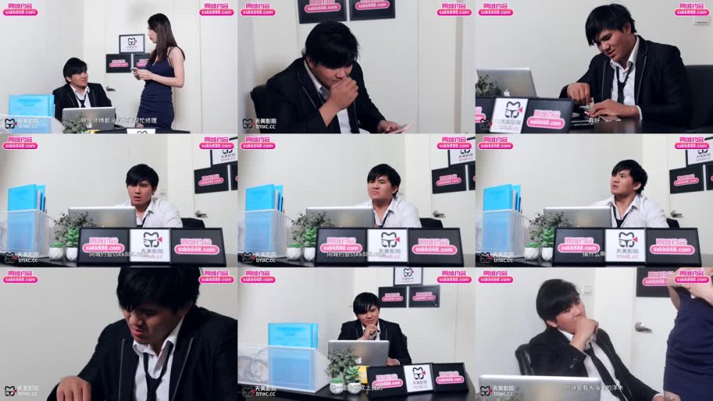 TMTC-010 女神的另一面是欲女