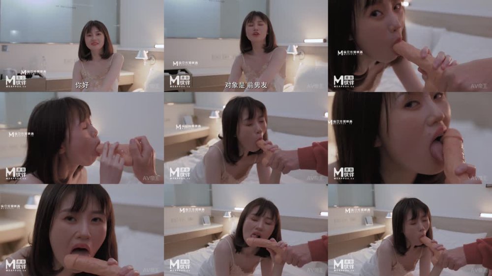 DW-009 第一次拍片有點緊張