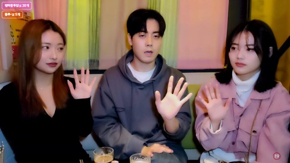 [KBJ] 240203 장현 (03년생들)