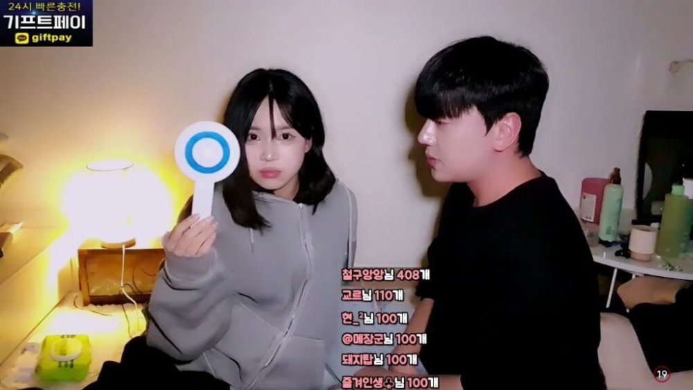 [KBJ] 240121 김희도 (05년생들)