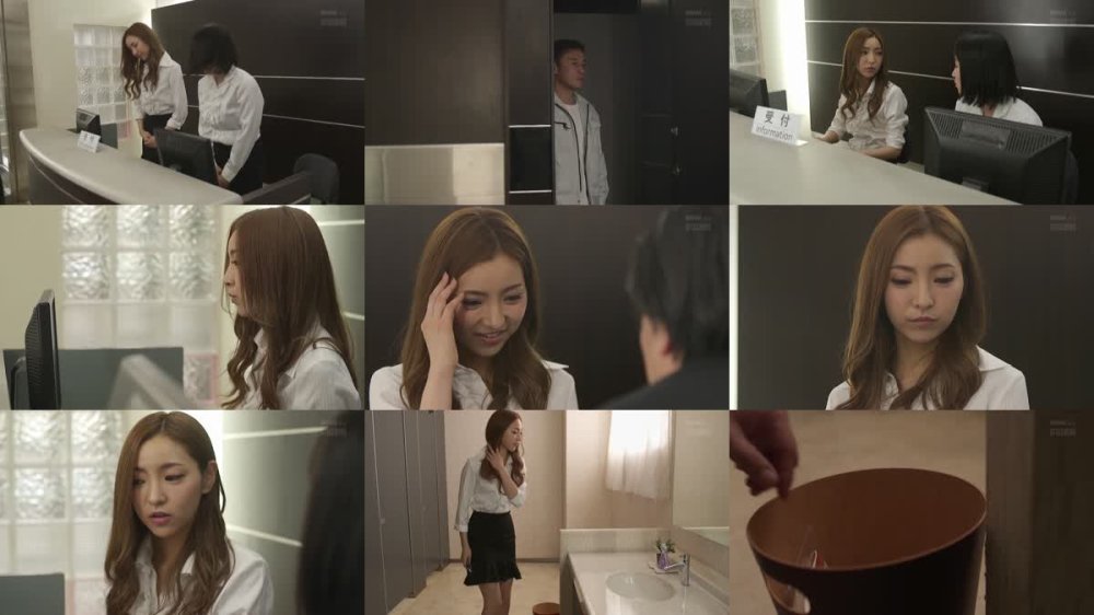 SHKD770 受付嬢レイプ 俺の女 輝月あんり