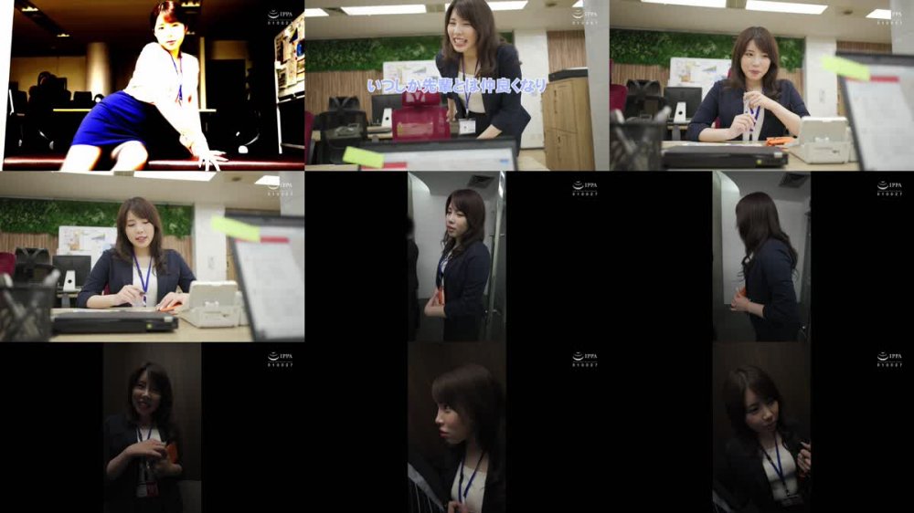 AKDLD-251 仕事中にムラついたら、甘えだして僕のチ〇ポをフェラしてくる会社の先輩。パンパンに溜まったザーメンをいつも美味しそうに飲んでくれます