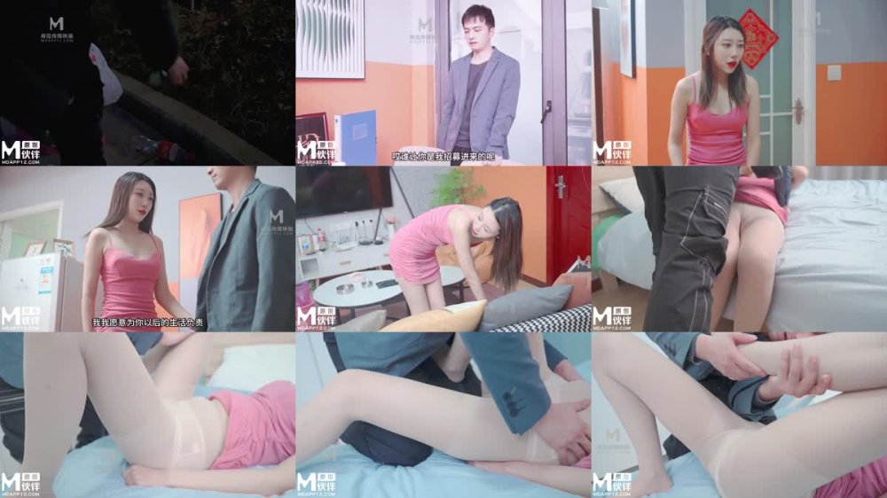 绝对领域LY-050少女陪睡亦赎罪