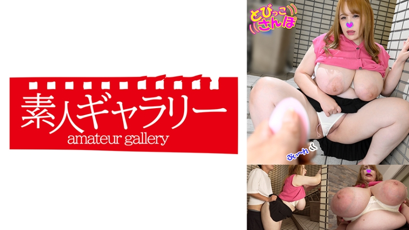 [739TOBP-018] アンナ