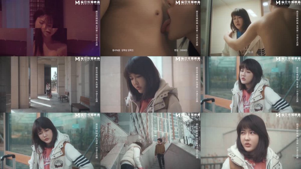 MFK-0051 姐夫 成為我的人吧