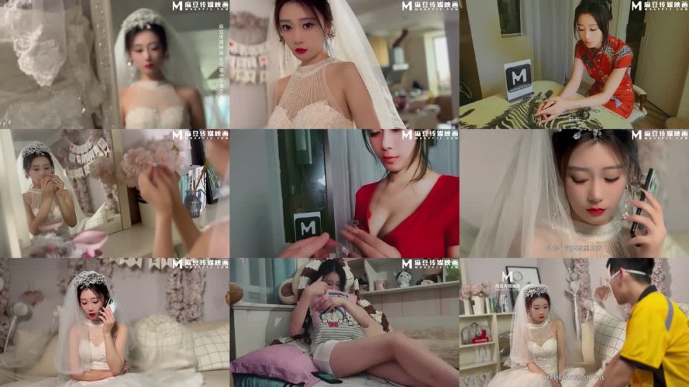 MD-0311 隱藏在婚紗下的約定