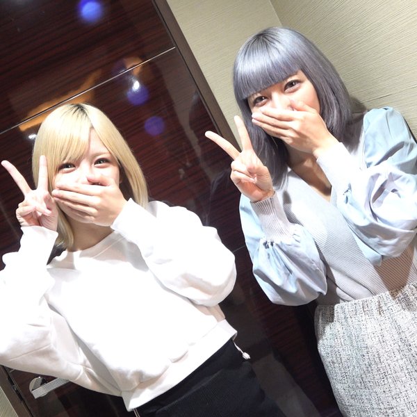 FC2 PPV 4341341 ※数量限定値下げ※【4P乱交】【顔出しＷ中出し】※総数8,000レビュー超え※驚異の数字を誇る「ウチの女性新人で元読モでダンサー」が「アニメ声♥スレンダー巨乳の同級生」を連れてきてくれました FC2-PPV-4341341