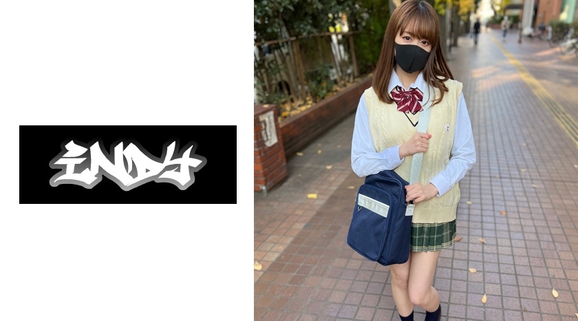 [534IND-158] 顔出し【個人撮影】発育良好の奥手なギャルの裏バイト_ぶっかけ～中出しまでされて頑張っている姿は必見です。