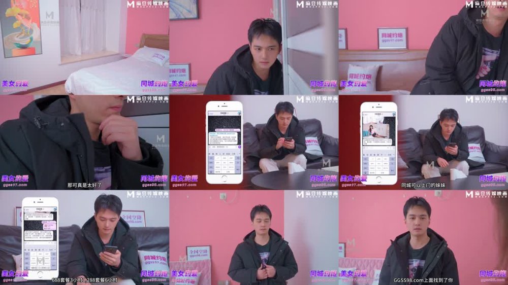 BLXC-0005 用肉棒徵服隔壁的性感少婦