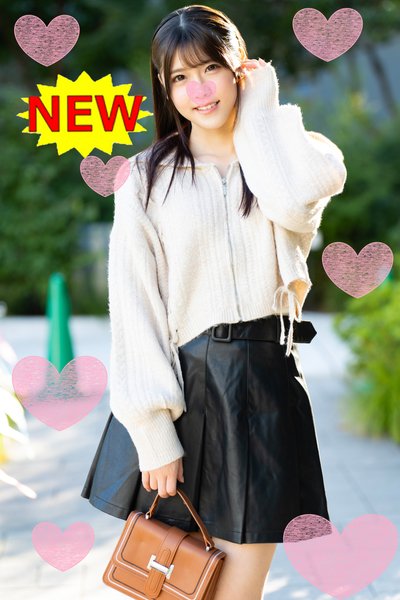 FC2PPV 4353431 ※期間限定※【童顔めちゃきゃわ♡】結婚新卒新婚人妻ちゃん23 歳 会社のイケメンパイセンとゲス不 倫 罪悪感MAX 中出しファック!!【旦那涙目ww】 [有]