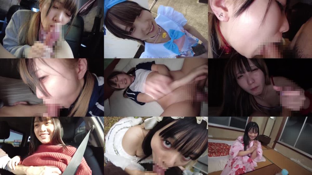 GOOL-015 「不憫かわいいJ系と朝までデート？」どこでもごっくん少女 BEST SELECTION 11時間