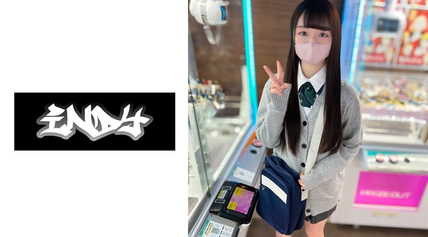 [534IND-169] 顔出し【個人撮影】ちびかわオマ○コちゃんとのハメ撮り_最終的に中出しまでさせてくれました。