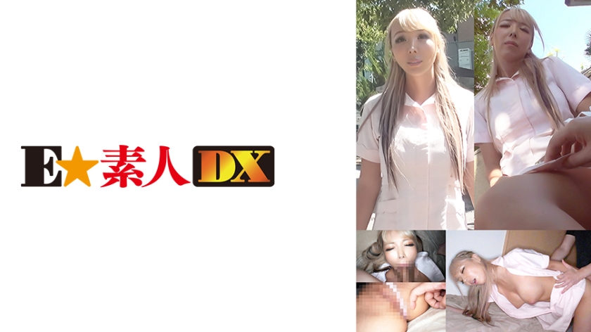 [766ESDX-055] シコパイGるな