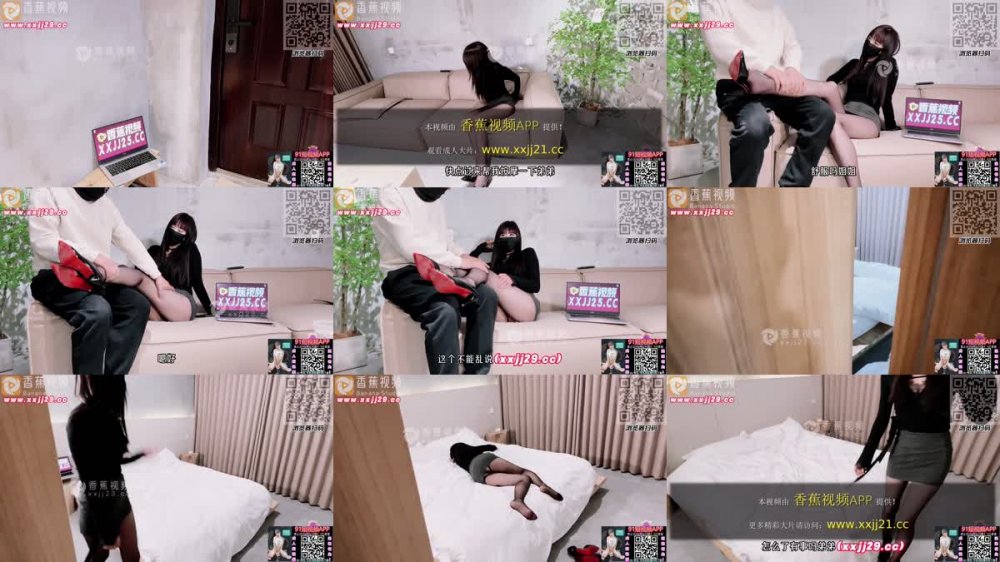 XJX-0103 姐姐你真騷