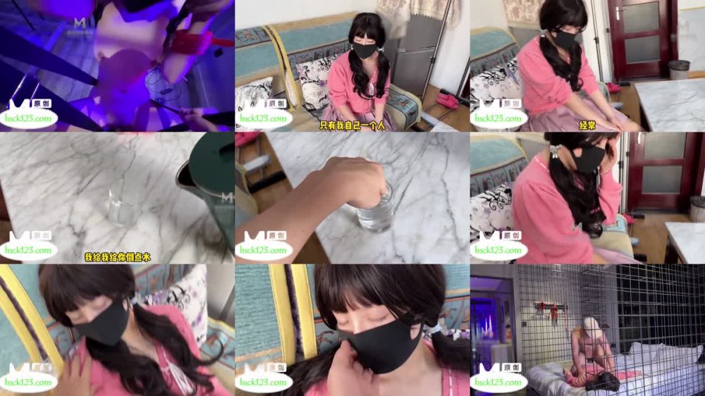 SZL-005 迷奸家教老師