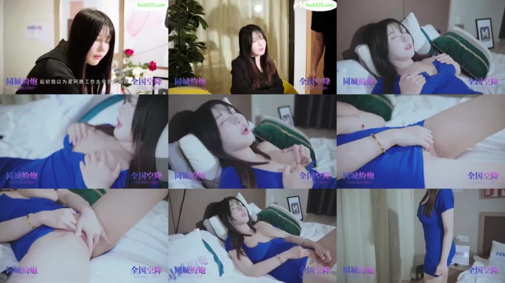 BLXC-0011 舊妻變鮮師