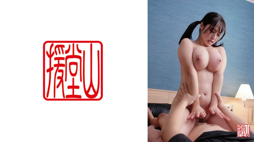 [709ENDS-136] 素人女子サナエ(仮) ①