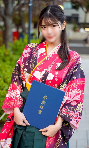 FC2PPV 4397887 【限定】大和なでしこイキ狂い！卒業式帰り袴姿のまま乾杯ＳＥＸ。連続中出しに爆乳振り乱してハメ倒される [有]