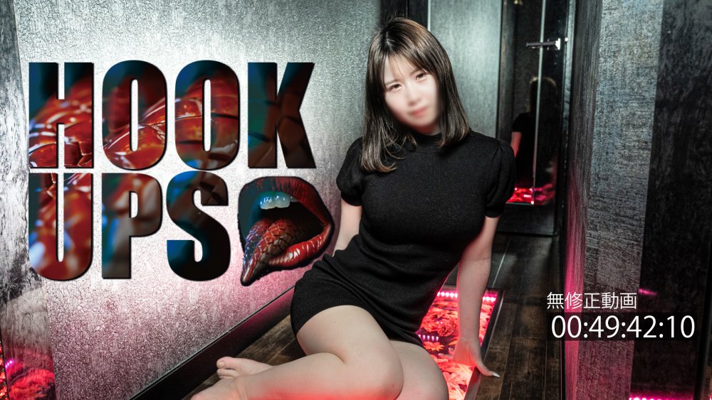 FC2PPV 4397856 4/27までの間980pt【淫乱・三十路】今回すみません。接待でプレイした動画。※無修整・生中出しセックス２回。