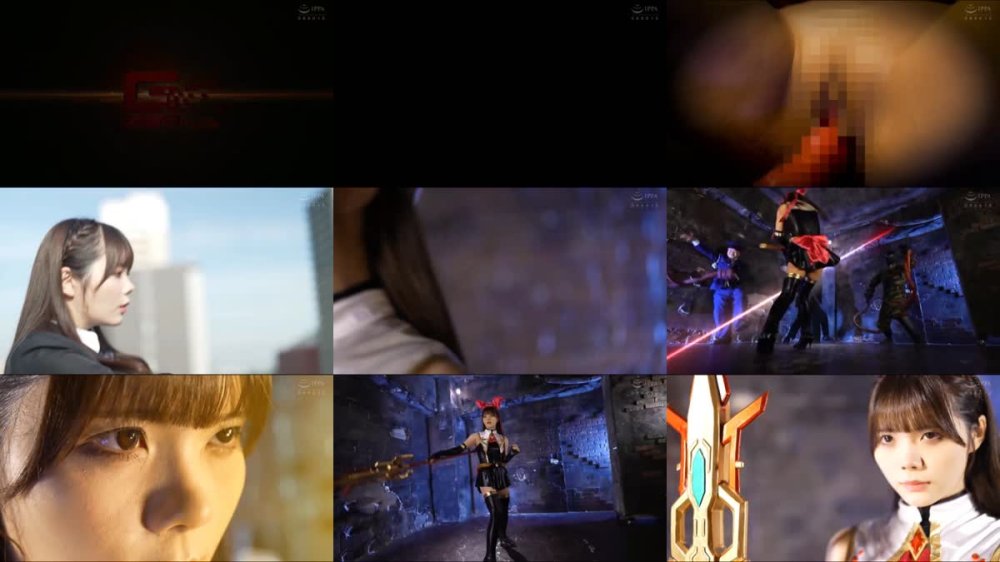 SPSB-84 魔法皇女アイ 美澄玲衣